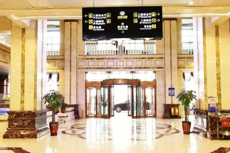 Guanghui Holiday Hotel Baotou Exterior foto